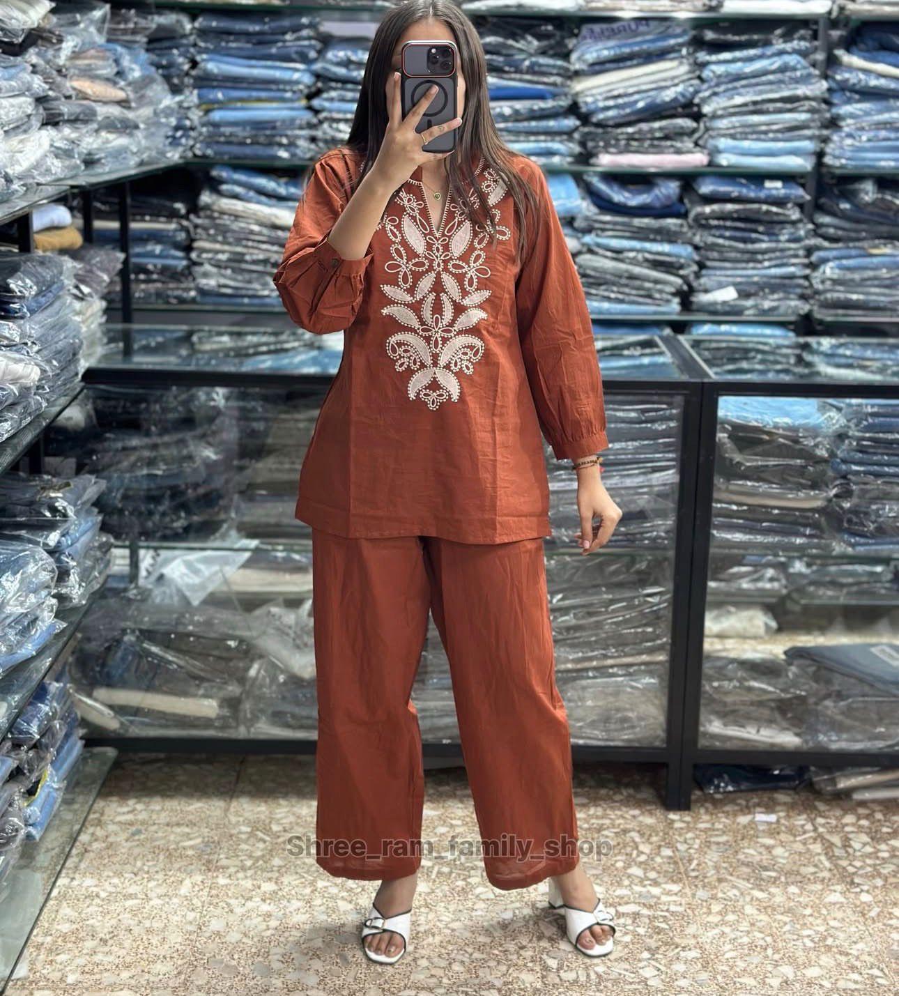 Rust Embroidered Cotton Co-ord Set with Floral Cutwork